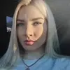 Отзыв от Екатерина Одинцова