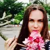 Отзыв от Нина Вавилова