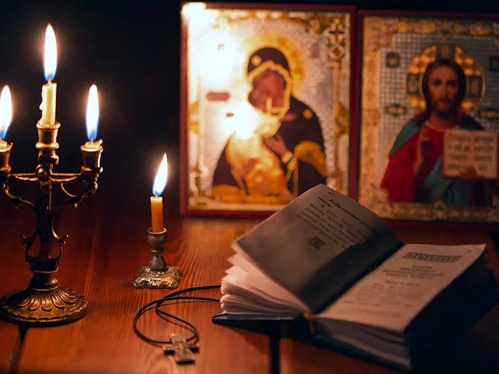 Эффективная молитва от гадалки в Романовке для возврата любимого человека